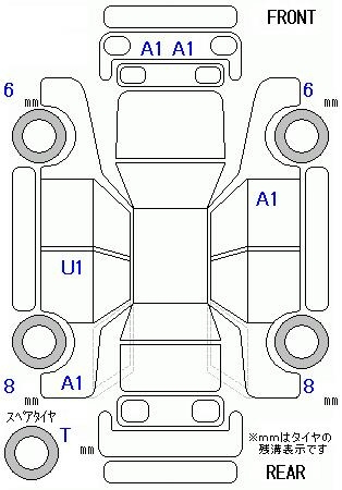 Аукционный лист TOYOTA COROLLA AXIO 2017