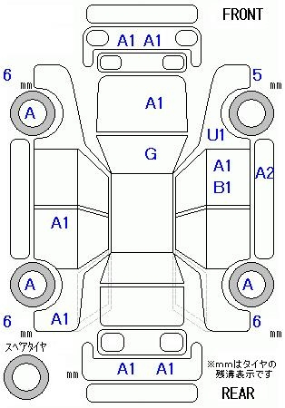 Аукционный лист HONDA ACCORD 2017