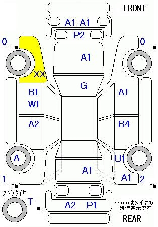 Аукционный лист NISSAN MURANO 2011