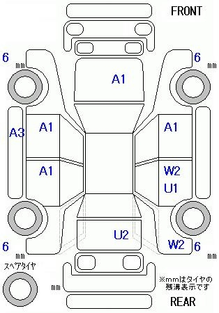 Аукционный лист HONDA N BOX 2018