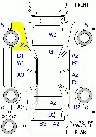 Аукционный лист HONDA FIT 2011