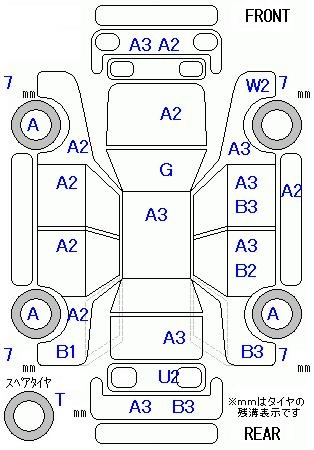Аукционный лист HONDA FIT 2010