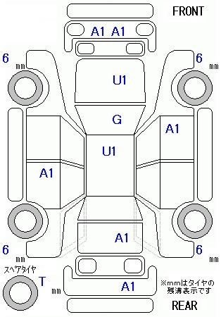 Аукционный лист HONDA N VAN 2024
