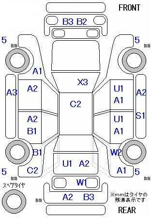 Аукционный лист HONDA STEP WAGON 2014
