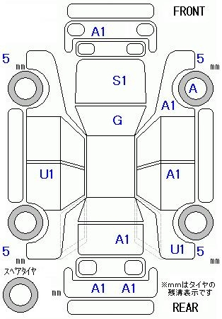 Аукционный лист MAZDA FLAIR 2014