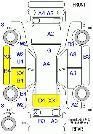 Аукционный лист HONDA FREED 2017
