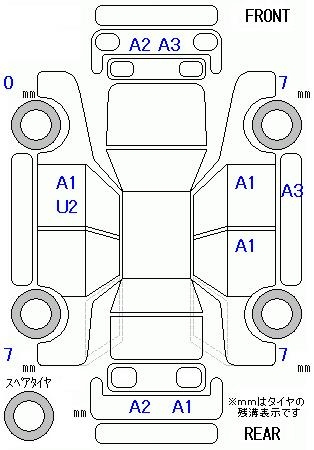 Аукционный лист HONDA FREED 2008