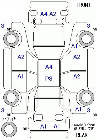 Аукционный лист DAIHATSU TANTO 2015