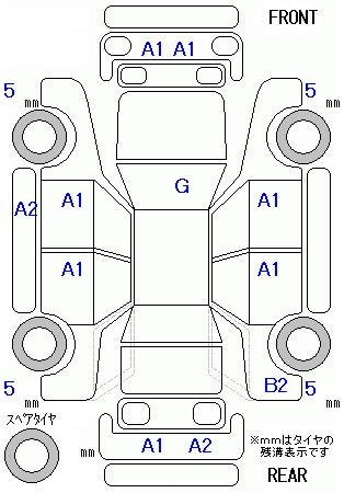 Аукционный лист TOYOTA AQUA 2016