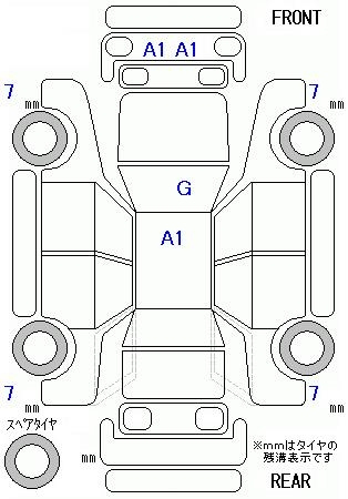 Аукционный лист HONDA FIT 2020