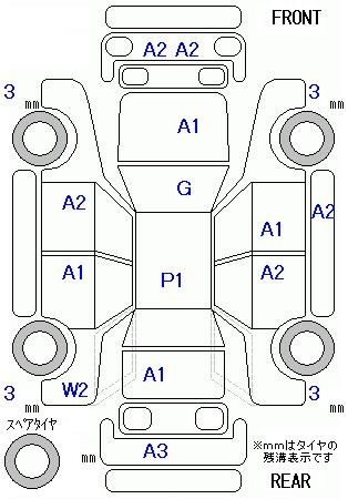 Аукционный лист HONDA STEP WAGON 2021