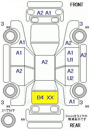 Аукционный лист HONDA N BOX PLUS 2013