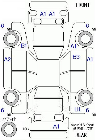 Аукционный лист HONDA N BOX 2024