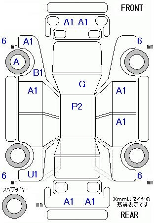 Аукционный лист DAIHATSU WAKE 2016