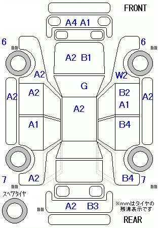 Аукционный лист HONDA FIT 2017