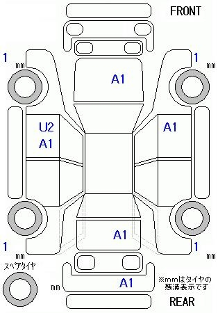 Аукционный лист HONDA N WGN 2022