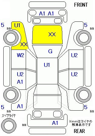 Аукционный лист HONDA FIT 2014