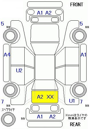 Аукционный лист HONDA STEP WAGON 2015