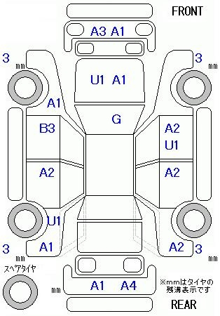 Аукционный лист HONDA FIT 2008