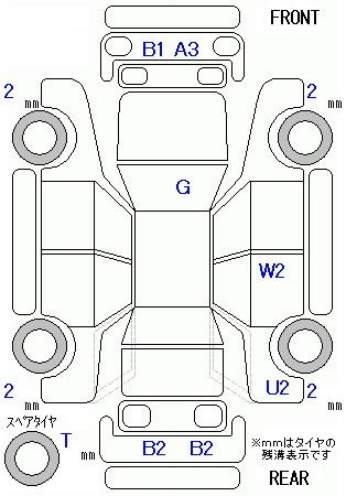 Аукционный лист TOYOTA AQUA 2017