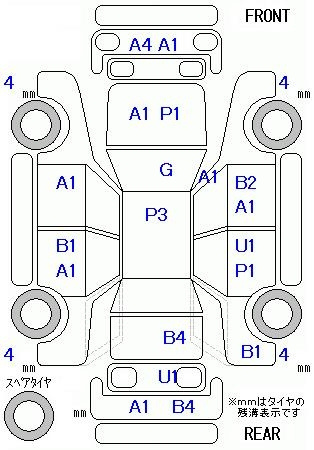 Аукционный лист NISSAN SERENA 2014