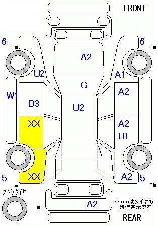 Аукционный лист HONDA STEP WAGON 2010