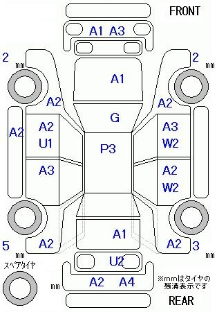 Аукционный лист MITSUBISHI EK WAGON 2014