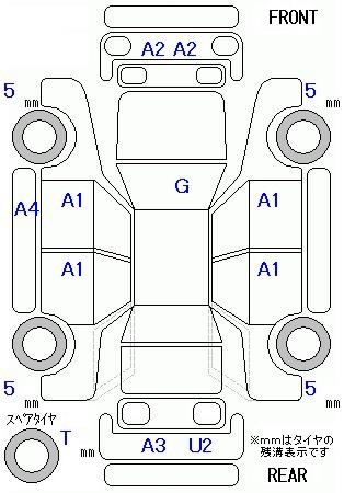 Аукционный лист TOYOTA PRIUS 2012