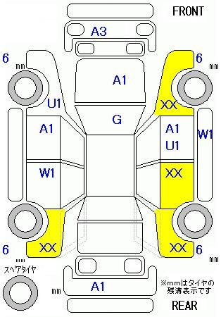 Аукционный лист SUBARU XV 2015