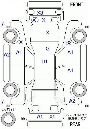 Аукционный лист HONDA SHUTTLE 2019