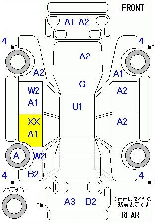 Аукционный лист HONDA ODYSSEY 2009