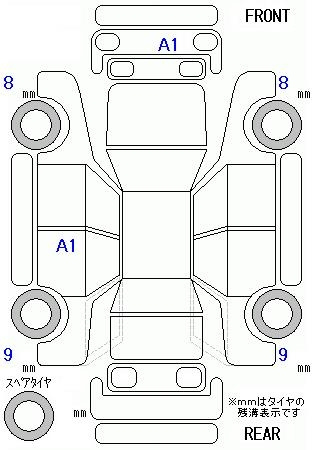 Аукционный лист HONDA N BOX 2025