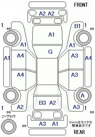 Аукционный лист HONDA STEP WAGON 2010