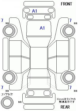 Аукционный лист HONDA N BOX 2025