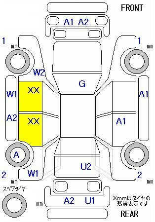 Аукционный лист SUZUKI SOLIO 2016