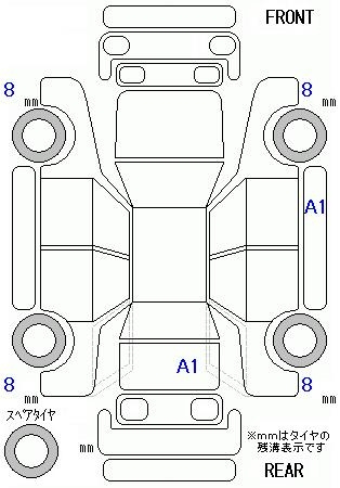 Аукционный лист HONDA N BOX 2025