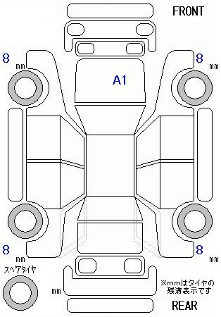 Аукционный лист HONDA N BOX 2025