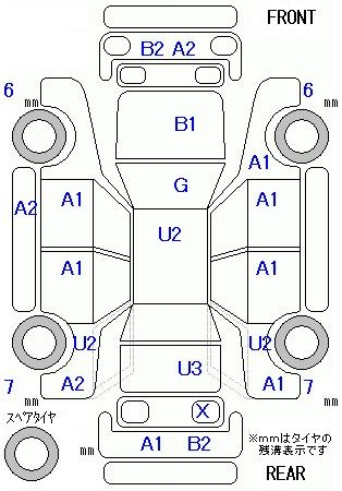 Аукционный лист HONDA FIT 2014