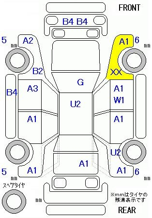 Аукционный лист HONDA FIT 2009
