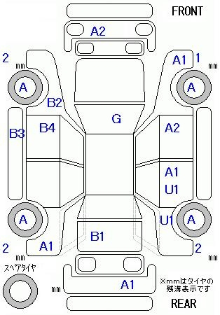 Аукционный лист HONDA FIT 2020