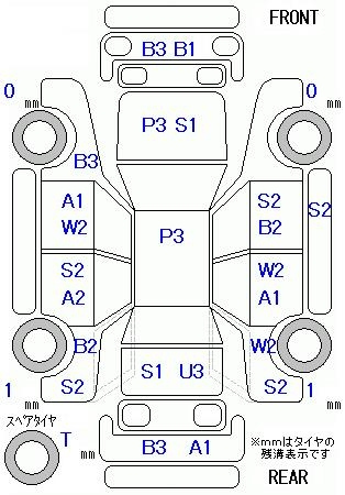 Аукционный лист SUZUKI ALTO VAN 2013