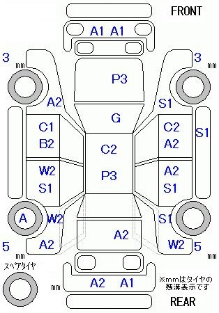Аукционный лист HONDA FIT 2008