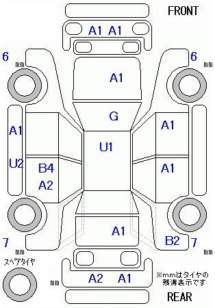 Аукционный лист HONDA STEP WAGON 2011