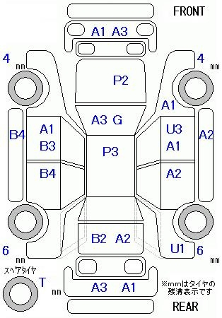 Аукционный лист MAZDA BIANTE 2010