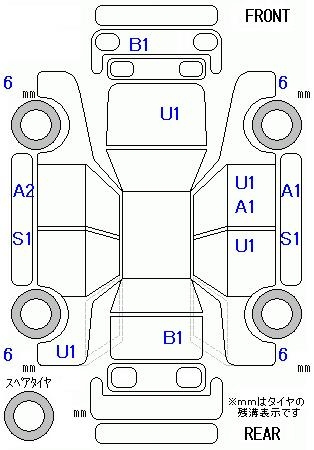 Аукционный лист DAIHATSU MIRA 2015