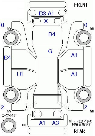 Аукционный лист HONDA FREED 2016
