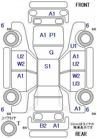 Аукционный лист SUBARU FORESTER 2011
