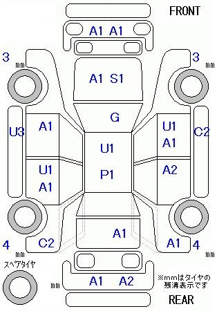 Аукционный лист HONDA N BOX 2013