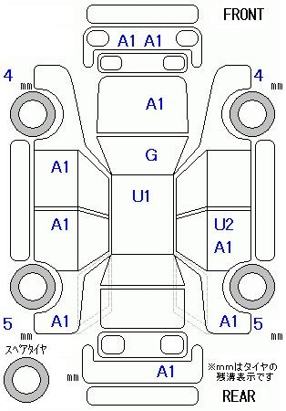 Аукционный лист HONDA FIT 2016
