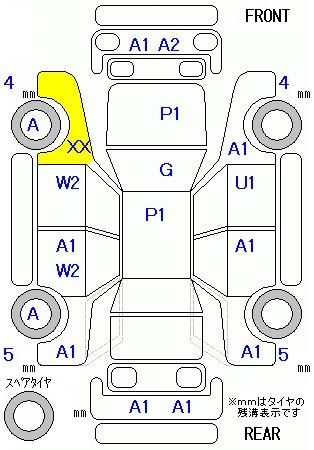 Аукционный лист SUZUKI HUSTLER 2016